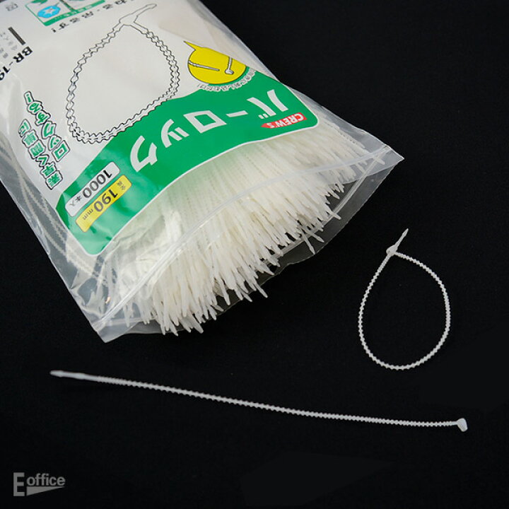 全ての メーカー直販 あす楽 3980円以上で送料無料 紺屋商事 屋外 ケーブルタイ タイラップ 配線 まとめるラッピング DIY ガレージ バイク カー用品 包装 包装資材 梱包 資材 倉庫 フリマ メルカリ バザー メーカー直販★あす楽 3980円以上で送料無料 紺屋商事 屋外 ケーブルタイ タイラップ 配線 まとめるラッピング DIY ガレージ バイク カー用品 包装 包装資材 梱包 資材 倉庫 フリマ メルカリ バザー