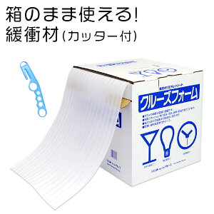 N[YtH[i30cm×50mj NbV Ԗ  pi ItBX fUC g₷ ֗ [^Cv z