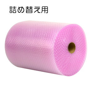 N[YLbvsNilւpj CR-80130cm×42m@ѓdh~Hi GALbv v`v` ɏՍ    g₷ ֗ [ [ pi
