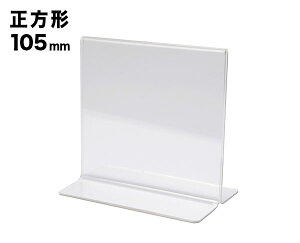 TCz_[ ʗp ` 105 × 105 CR41001 CREW'S/N[YЕ[p[e[V ANp[e[V pi ItBX W f ē ptbg POP j[ `V J[h 