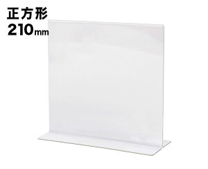 TCz_[ ʗp ` 210 × 210 CR42001 CREW'S/N[YЃp[e[V ANp[e[V pi ItBX W f ē ptbg POP j[ `V J[h ʐ^ X