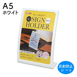 Жʗp TCz_[ A5 c zCg `V ptbg POP j[ CRA5001 CREW'S/N[Y X W J[h ʐ^ fBXvC t[ lC`bv W Tv  ˖h~V