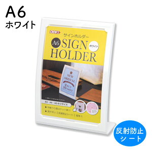 Жʗp TCz_[ A6 c zCg CRA6001 CREW'S/N[Y X W `V ptbg POP j[ J[h ʐ^  ˖h~V[g fBXvC t[ lC`bv W T