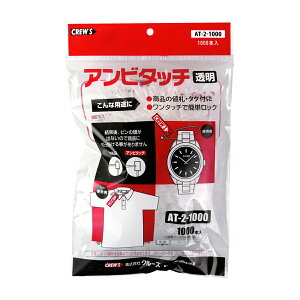 CREW'SiN[Yj Ar^b` 1000{ lDt i h~ lD li ^O Ap fBXvC fBXv[ X W   e fUC [ CO A   Y