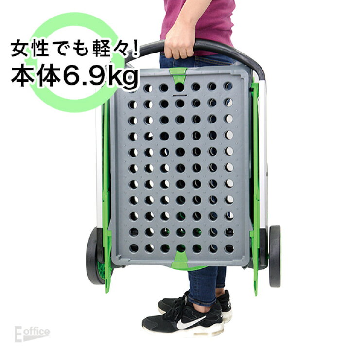 楽天市場】折り畳みショッピングカート ドイツ製 クルーズカート  