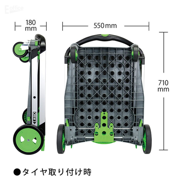 楽天市場】CREW