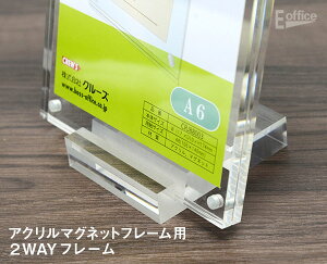 CREW'SiN[Yj AN}Olbgt[ 2WAYX^h CRJ88000pi  ֗  W f j[ Ƌ iPOP fBXvC  Xg JtF ze ʐ^ Vbv 