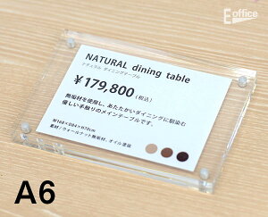 CREW'SiN[Yj AN}Olbgt[ A6 CRJ88003pi  ֗  W f j[ Ƌ iPOP fBXvC  Xg JtF ze ʐ^ Vbv X vC