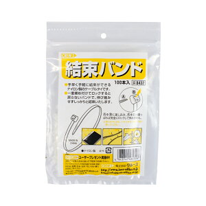 ohi100{j10cm CREW'S/N[Y P[u^C  NA z ܂Ƃ߂ ˂  ݂邷 P[uoh Zbg | dCH iC e pi ItBX [ 