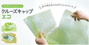 N[YLbvGR CR-900 30cm×42m oCI}X ɏՍ GALbv    Jb^[sv g₷ ֗ [ [  pi