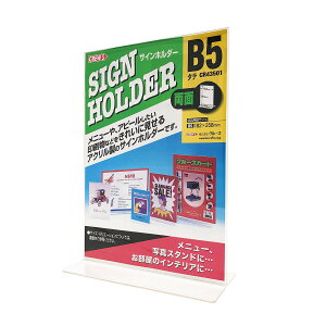 TCz_[ ʗp B5 ^e CR43501 CREW'S N[Y pi ItBX W f ē ptbg POP j[ `V X^h  d؂  v 