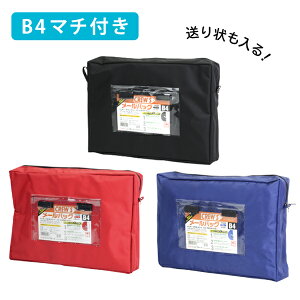 [obN B4}`tpi ItBX [  fUC  @  X ΂ obO |[` 