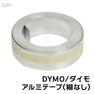 [DYMO]_C A~e[viЂȂjxC^[p Ref.310-00  fUC Vo[ G [ Xe[Vi[ CO A