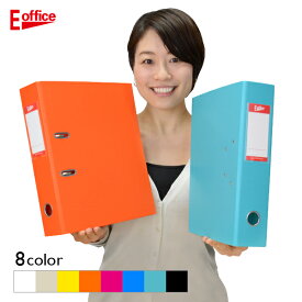 E-office レバー式ファイル A4サイズ用 ST-70 1冊売り