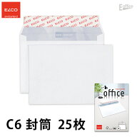 ELCO Office C6封筒 25枚 糊付き 162×114mm FSCマーク認定 74459-12 スイス 海外 輸入 おしゃれ デザイ…