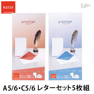 ELCO Prestige C5/6 J[hZbg e5 ^[Zbg 莆 71716-12 XCX CO A  fUC pi ItBX 