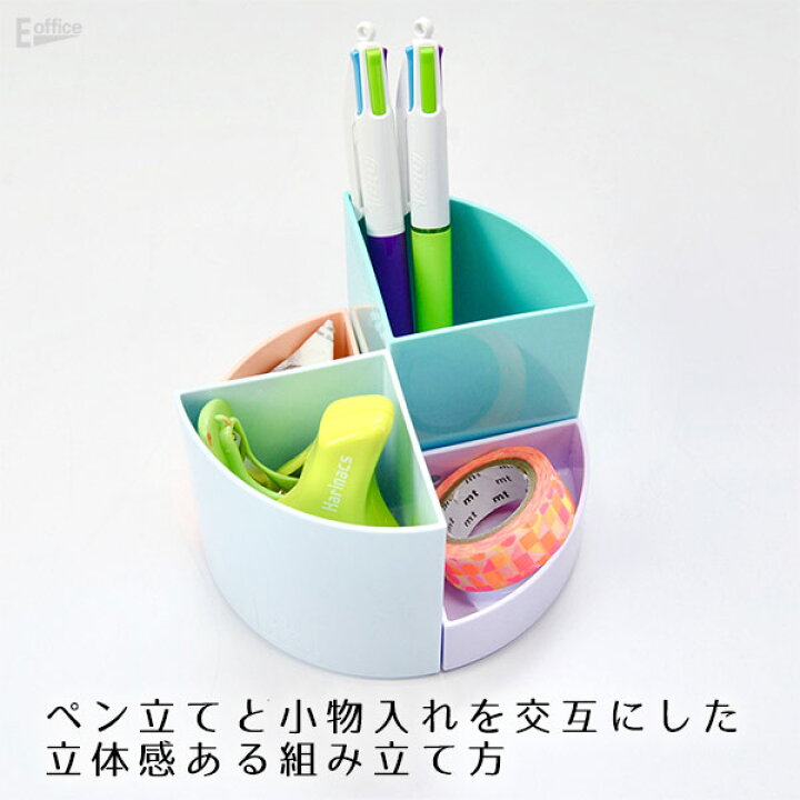 ドライ コック マラウイ ペン 立て 便利 ドナウ川 バスト 論文