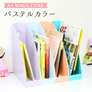 海外 文房具 かわいいの人気商品 通販 価格比較 価格 Com