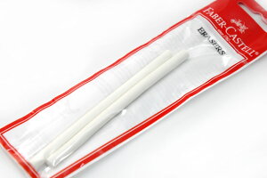 消しゴム 海外の人気商品 通販 価格比較 価格 Com 消しゴム 海外の人気商品 通販 価格比較 価格 Com