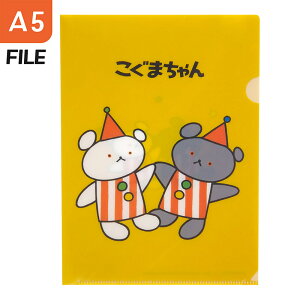 ܂ A5t@C Gakken Ȃ炳񂩂 킩܂ ܎ ED025-95 wXeCt