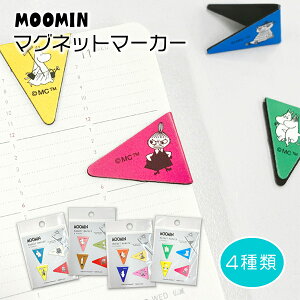 [HIGHTIDE]nC^Ch }Olbg}[J[ [~ MM043 t m[g }[J[ 蒠  킢 fUC Xe[Vi[ fUC CO A v`Mtg q [ ̎q L