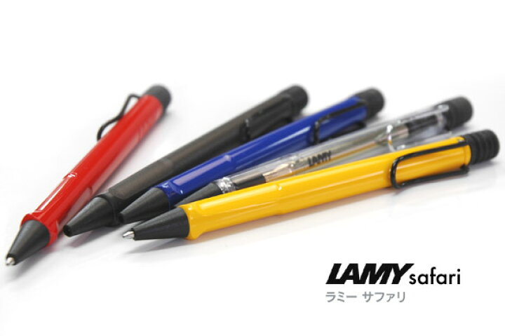 楽天市場 Lamy Safari ラミー サファリ ボールペン 正規品文房具 デザイン おしゃれ ステーショナリー デザイン 海外 輸入 ギフト プレゼント 男性 シンプル カラフル 父の日 おしゃれ文具専門店イー オフィス