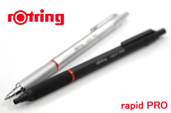 ロットリング ラピッドプロ ボールペンの人気商品・通販・価格比較 