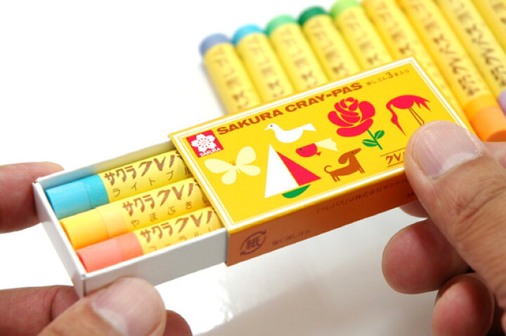 楽天市場】[サクラクレパス] クレパス消しゴム 3本セット 入学 子供 