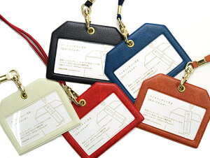 Id ホルダー かわいい 名札ケースの人気商品 通販 価格比較 価格 Com