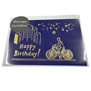 HIGHTIDEinC^ChjbZ[WJ[h ~jiX|[cj CL069 {  킢 fUC v`Mtg j э 싅 z[ TCNO ] iCgTCN  TH