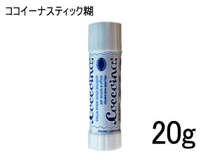 [coccoina^RRC[i]XeBbN 20g[XeBbN̂@XeBbNm Jo t ǐm A[h Â [ fUC  Xe[Vi[ fUC CO A]