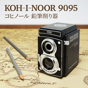 KOH-I-NOOR J^e[ugbvV[vi[ 9095 蓮