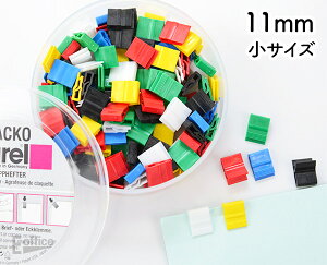 ނJ[h܂Ƃ߂̂ɕ֗ R[i[Nbv ZACKOiUbRj 11mm 120 No.2845-95 LAUREL/ [ЃNbv ubN}[J[ [   ֗ fUC CO A v`Mtg 