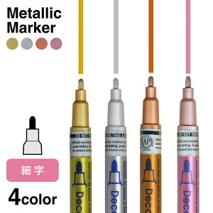 MARVY fRJ[v~A ׎ 1{  NO.240P ^bNy