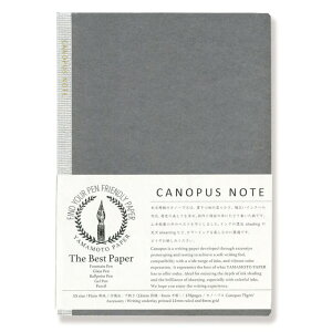 �R�{���� CANOPUS NOTE ( �J�m�[�v�X�m�[�g ) A5 GA104 ���� ������ ������� ���[�� ���� �����S�n �m�[�g�t�@�� �J�m�[�v�X ���� �������� �w�Ȃ炵 �p�� ���Z�� ��w�� �Љ�l �v���[���g �M�t�g