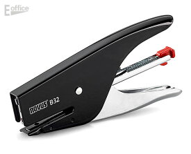 NOVUS(ノヴァス)のステープラー（ホッチキス）B32 021-0095 B36/2クロームの後継品文房具 ステーショナリー 事務 書類 整理 子供 仕事 デザイン 海外 輸入 学校 会社 オフィス シンプル 事務用品 作業 書類 整理 便利 業務用
