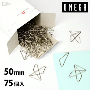 OMEGAiIKj NXNbv 50mm 75IKNbv 70܂ Vo[ XCX CO A [  Xe[Vi[ X^CbV I ItBX    d 