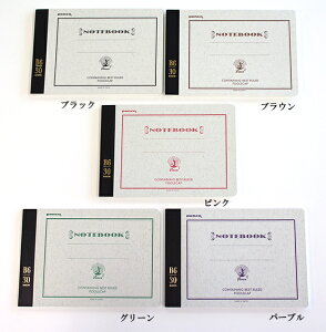 HIGHTIDEinC^Chj Penco yR t[XLbvm[g B6TCY 60y[W{ wm[g 7mmr B6 ^   [ fUC  Xe[Vi[ fUC ubN 