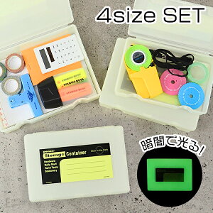 HIGHTIDEinC^Chj Penco yR Xg[WRei[ O[iuj 4TCYZbg EB040S M L LL 4Zbg ~  [ {bNX  H  P[X [P[X  CO 