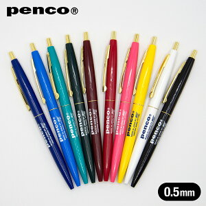 Penco yR mbN{[y 0.5mm CN FT190 ML [ ML {[y 蒠 Xe[Vi[ Jt fUC CO A v`Mtg nC^Ch HIGHTIDE 킢 w l 