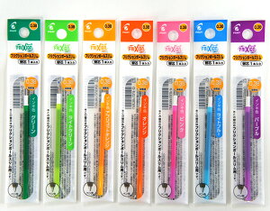 [PILOT]pCbg tNVX ςci1{j [ y Jt ֗ fUC FRIXION  ^ fUC CO A