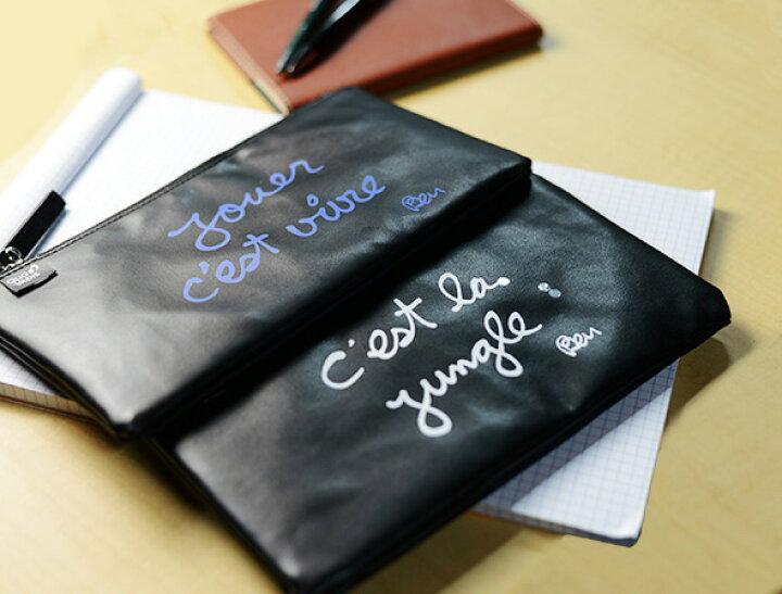 楽天市場 Quovadis クオバディス Ben ペンケース スクエア ベン ヴォーティエ 文房具 文具 ステーショナリー モノトーン 筆箱 デザイン おしゃれ 海外 輸入 大容量 ポケット 大人 イーオフィス 中学生 高校生 大学生 大人 男 女 メンズ プレゼント シンプル ストリート