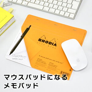 [RHODIA] fBA NbNubN }EXpbh 5mm cf19410 AhoXg}EXpbh ~V [ Xe[Vi[ fUC CO A fBA