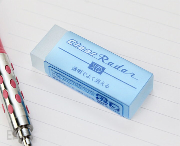 楽天市場 透明でよく消える消しゴム Seed シード クリアレーダー150 Ep Cl150 1個消しゴム ケシゴム 勉強 文房具 ステーショナリー 絵画 デザイン おしゃれ 子供 小学生 中学生 高校生 大学生 勉強 おしゃれ文具専門店イー オフィス