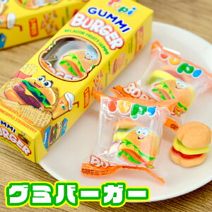 かわいい グミの人気商品 通販 価格比較 価格 Com