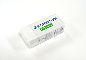 STAEDTLER Xebh[ PVCt[(S)S 525 B30 [S][ fUC  Xe[Vi[ fUC CO A