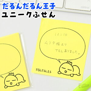[񂾂񉤎q]񂾂t CG[ 20[ӂ  ubN}[J[  킢 fUC Xe[Vi[ v`Mtg [ LN^[ 낢 邢 