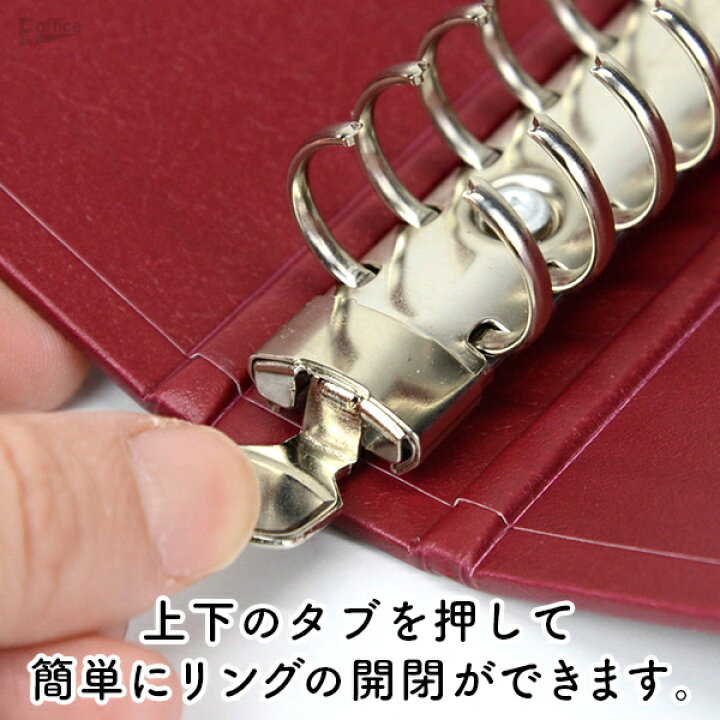 楽天市場 Totonoe トトノエ Binder 30穴リングバインダー サイズ Tfb3035 Tfb3040 ファイル バインダー 文房具 日本製 ステーショナリー デザイン おしゃれ おしゃれ文具専門店イー オフィス