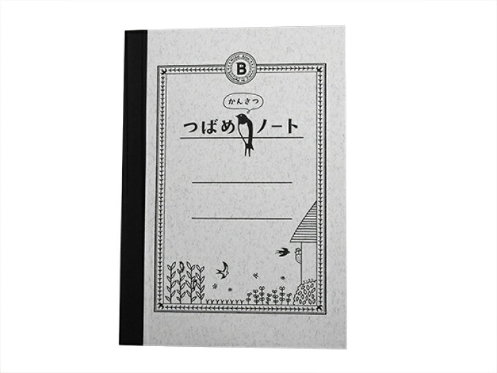 楽天市場 ツバメ かんさつノート A5判ノート Ty50 ツバメノート ノート 日本野鳥の会 観察日記 日記 コラボ ステーショナリー 成長記録 夏休み 宿題 育児日記 方眼 デザイン 海外 輸入 カラフル文房具ならイーオフィス おしゃれ文具専門店イー オフィス
