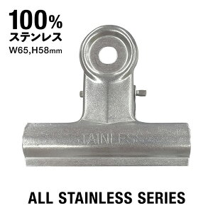 100%XeX ڋʃNbv 65mm 1P Trɋ VELOS xX STC-401 Ԃ150